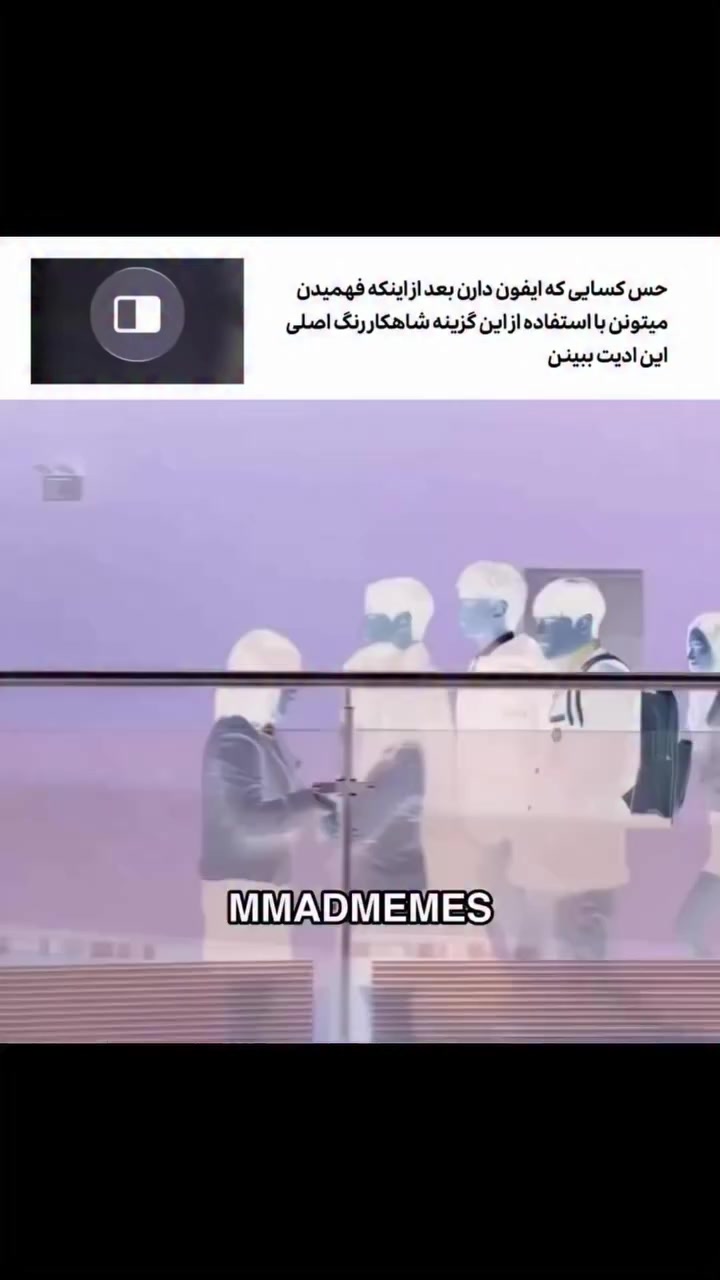 @پس توضیحات