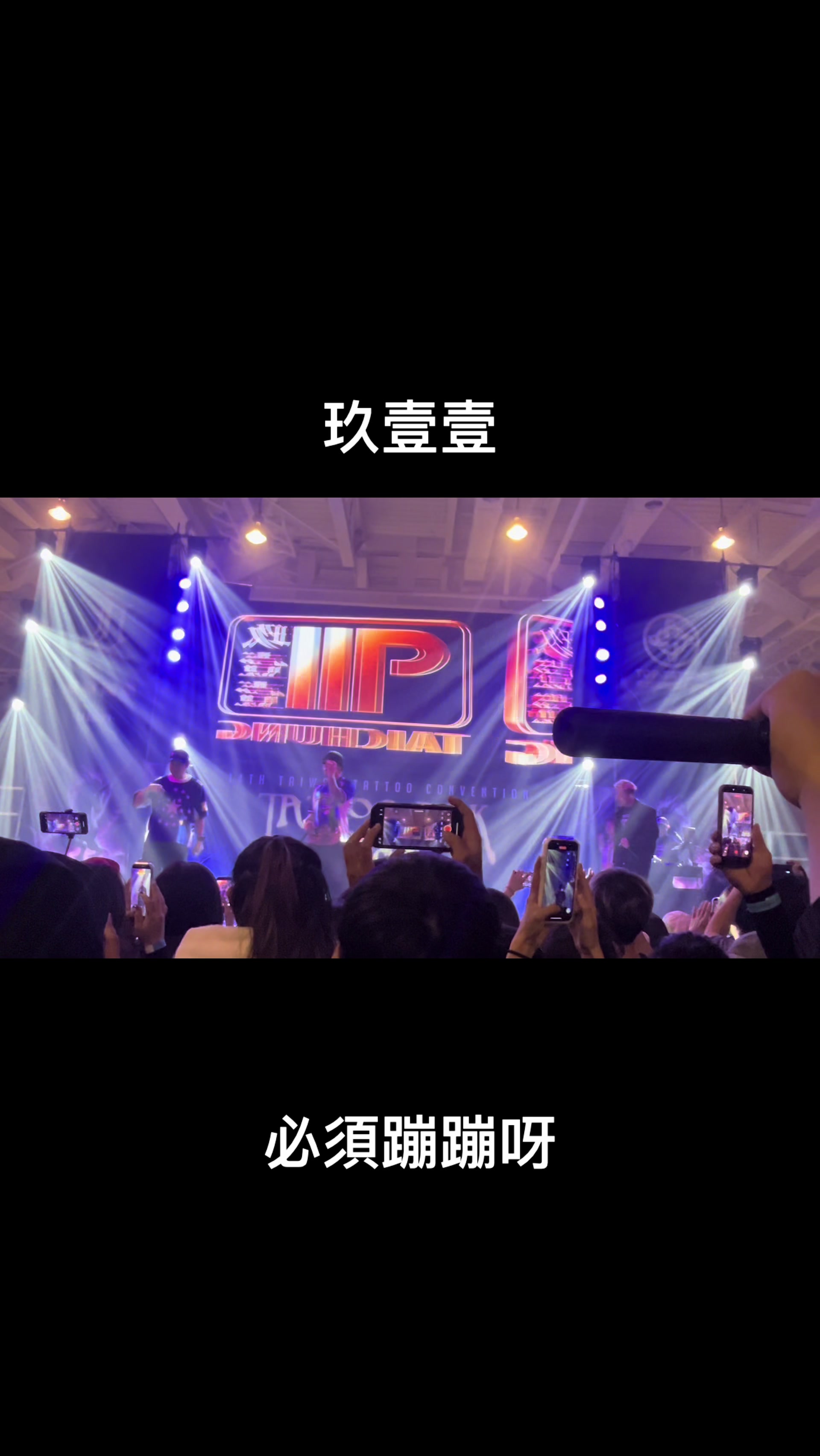 @Yang🐑多元🌈濕太