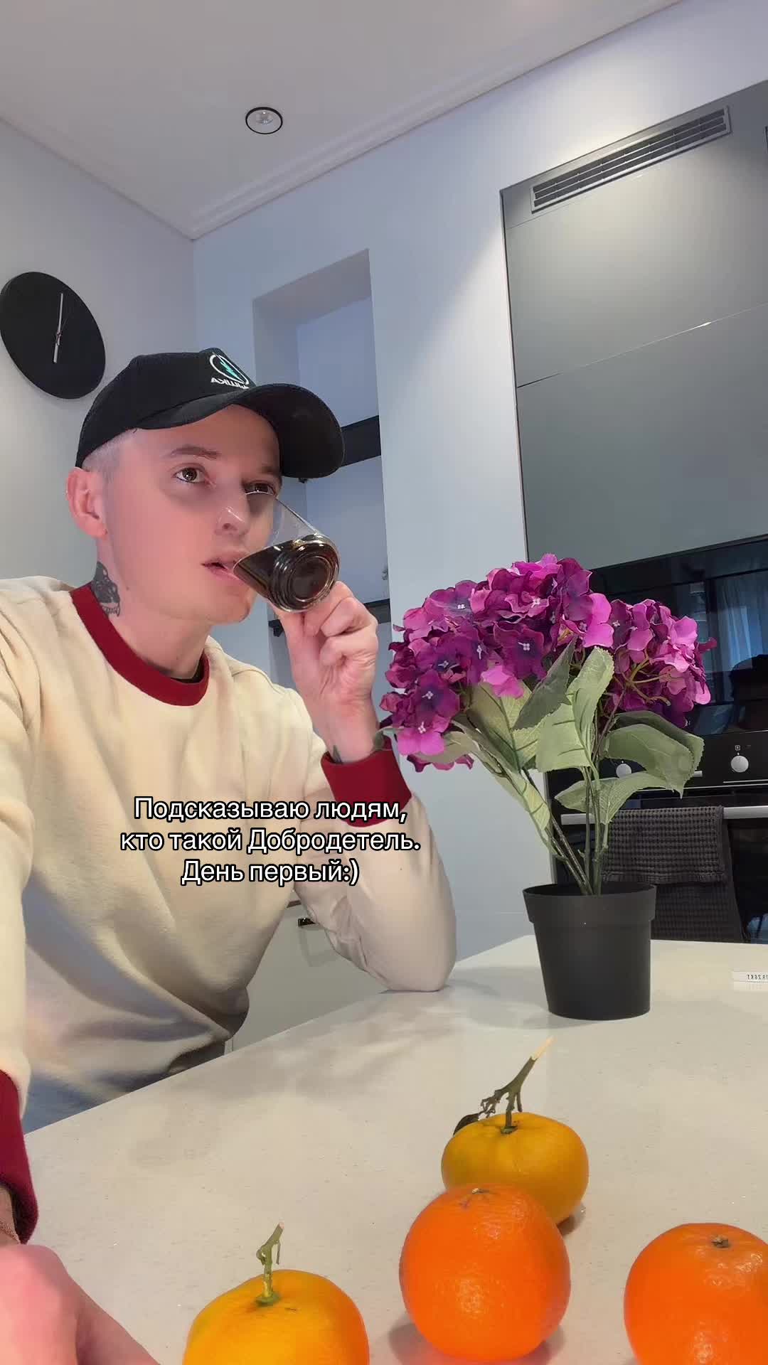 @Mario