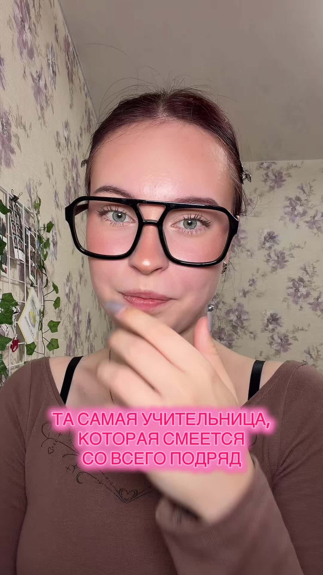 @Вера qiqli🐈