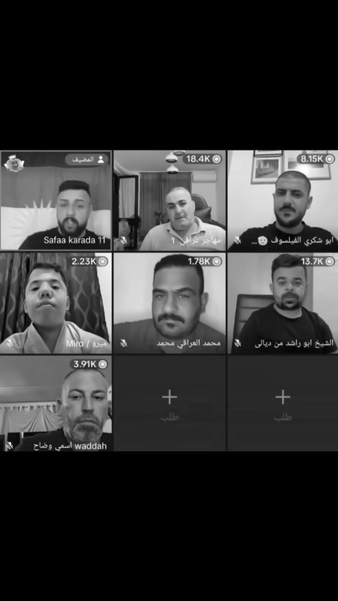 @الغراب
