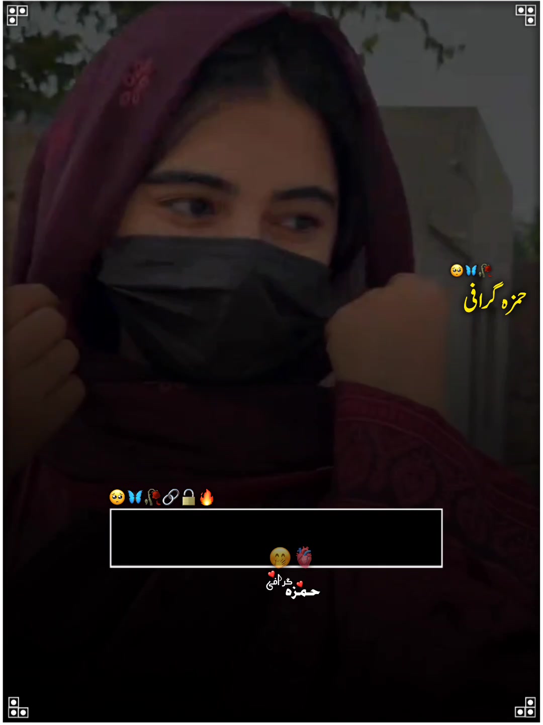 @جـٕـسـٹّ حّـمـزہ٘🐺