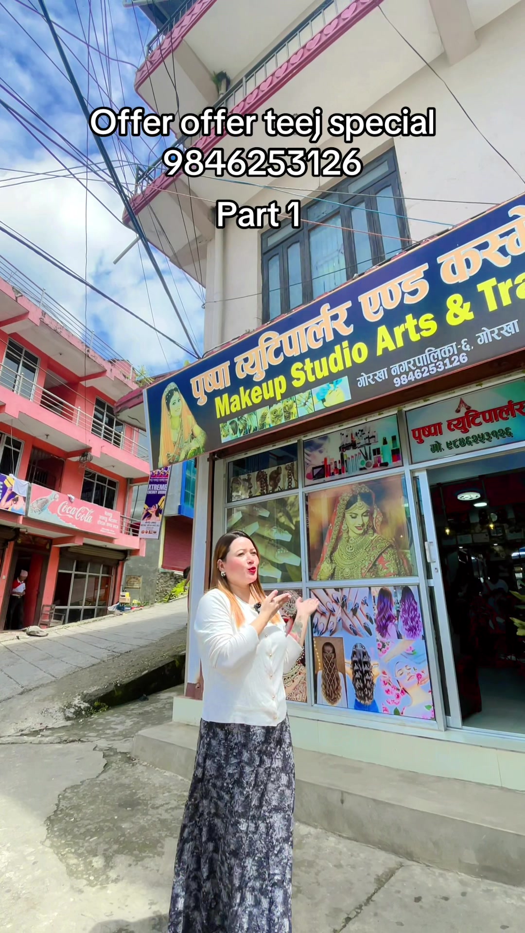 @❣️Puspa makeup studio Gorkha❤️