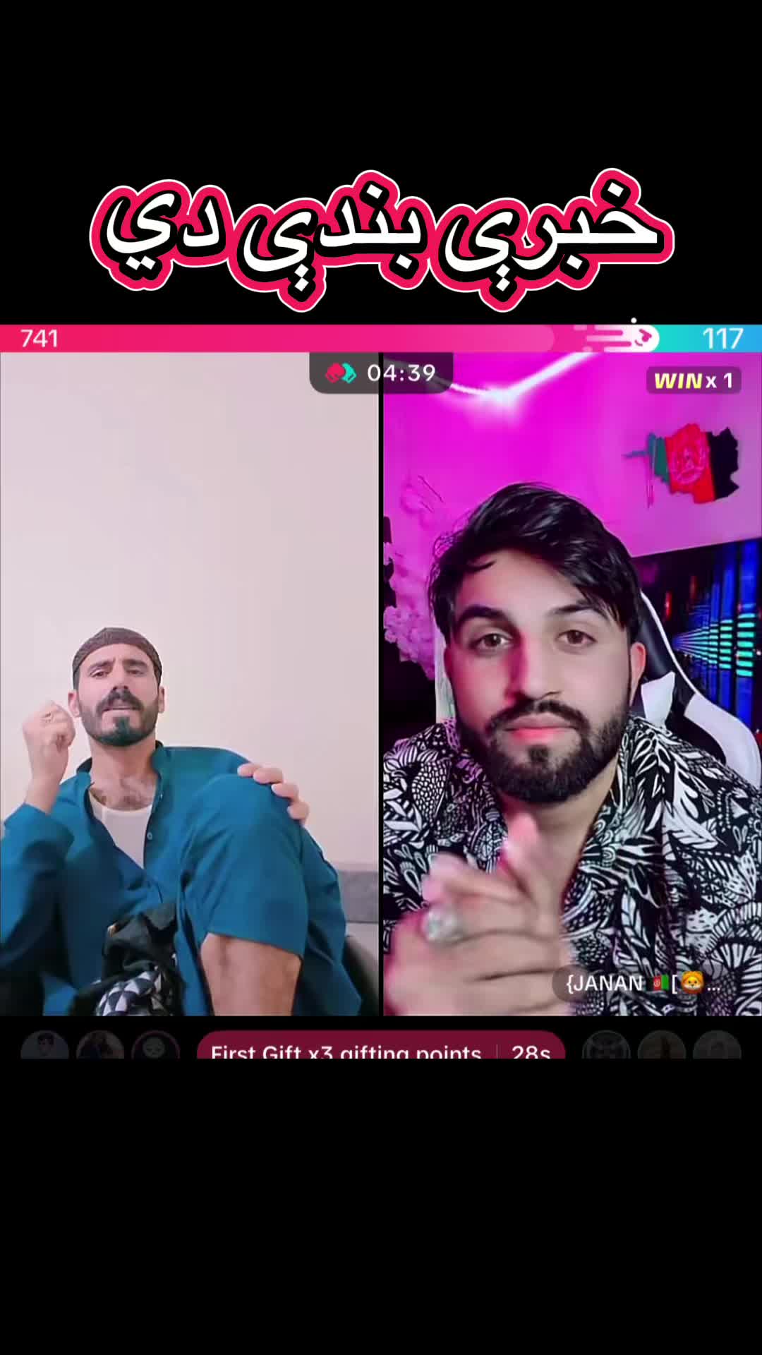 @123bestof3