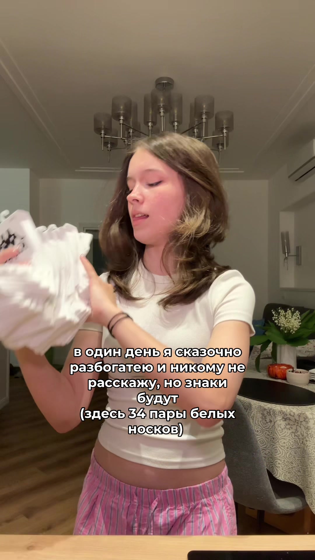 @ТГК:СЕКРЕТИК КОТИКО! @