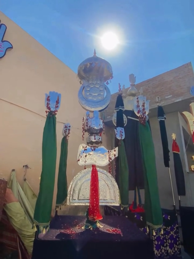 @Hum hain Azadar