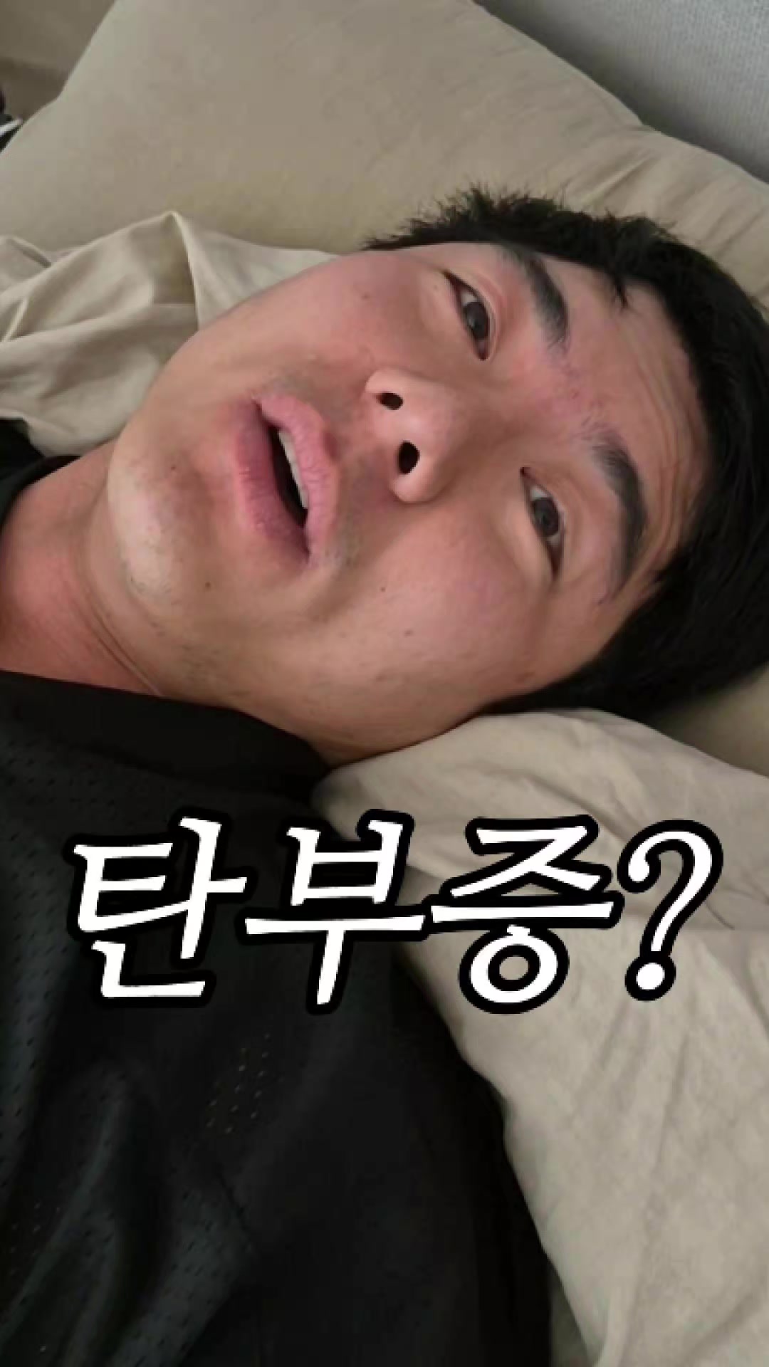 @89부부의 일상