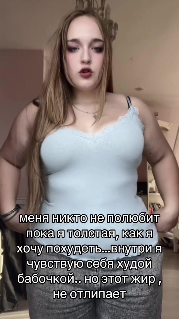@🫐 аситриша ☔️