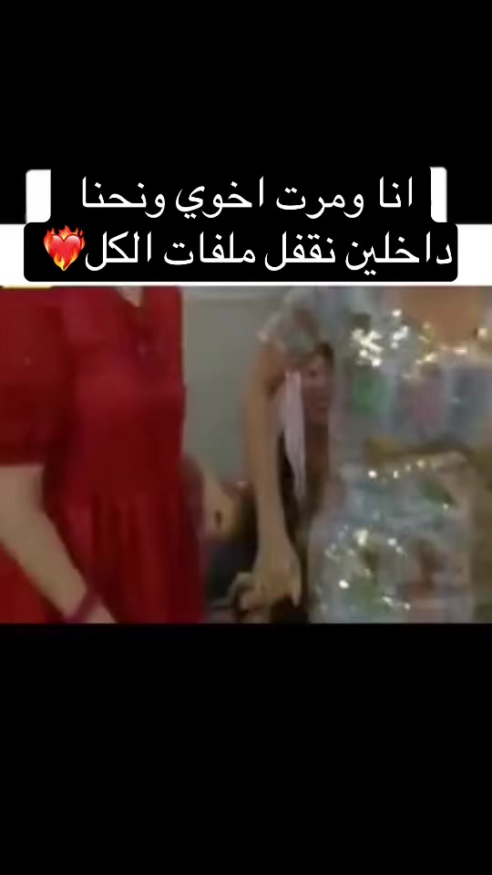 @مقاطع منوعة 🇸🇦🇸🇾
