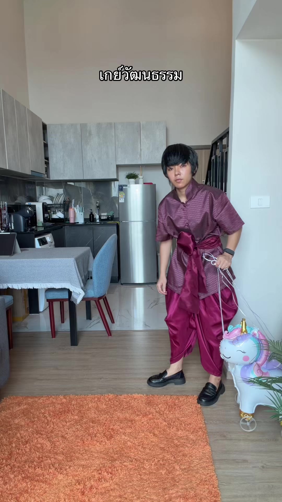 @ปูเป้ไม่เปรี้ยว