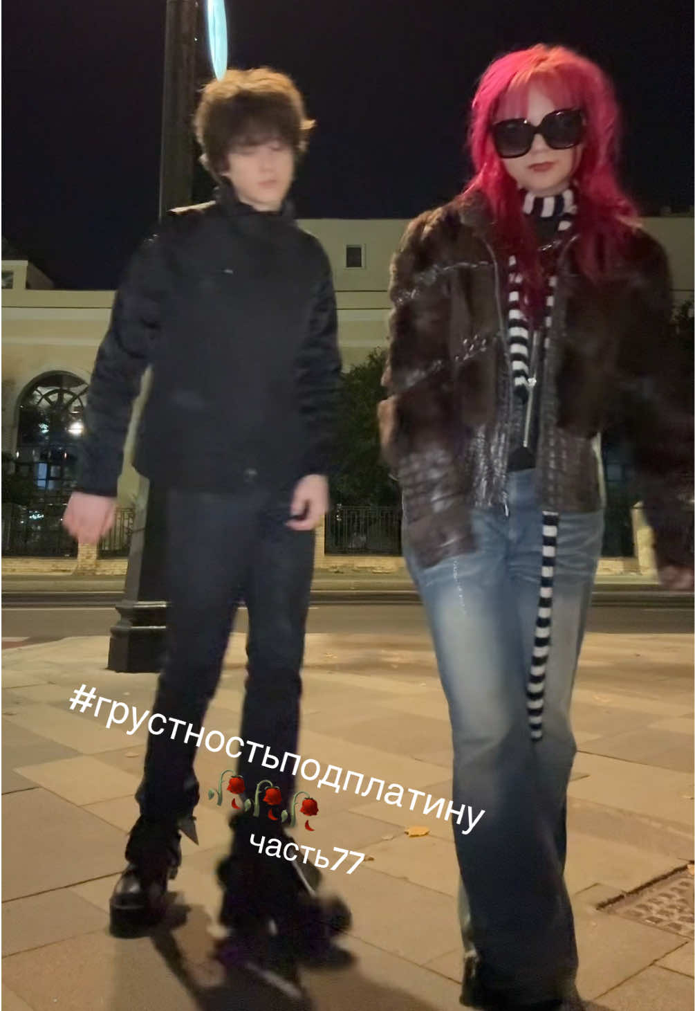 @клубничевская🍓🍓