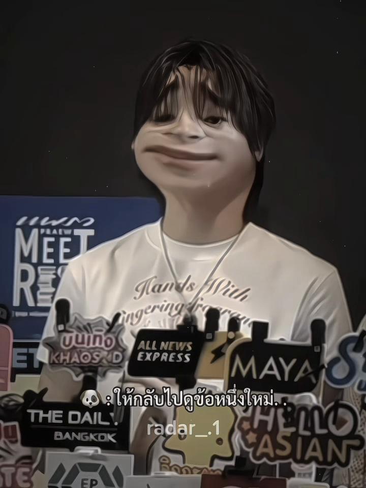@||| ﾐ ❝  - [ 𝗥𝗗. ]