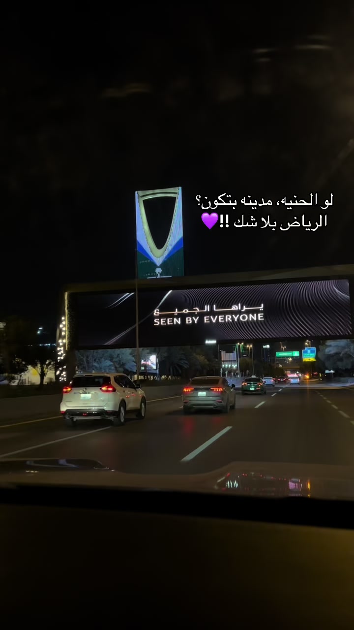 @حنان..💔🕊️