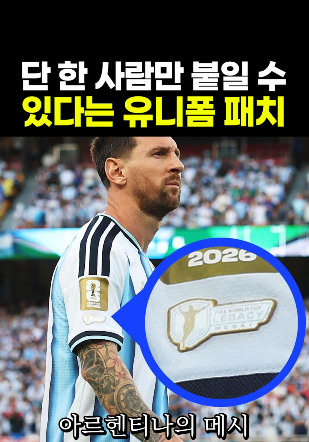 @짧주