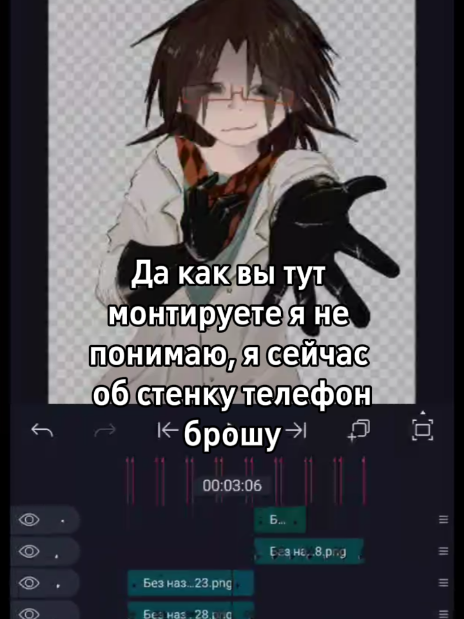 @s3rpantine