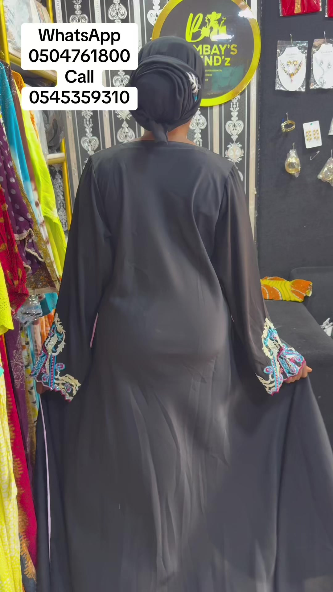 @Shop with Maudat 🤭🛍️🛒