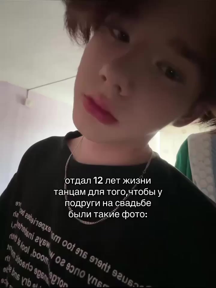 @vladakain