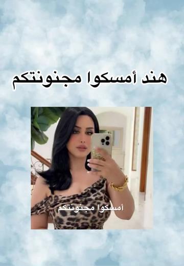 @Genie