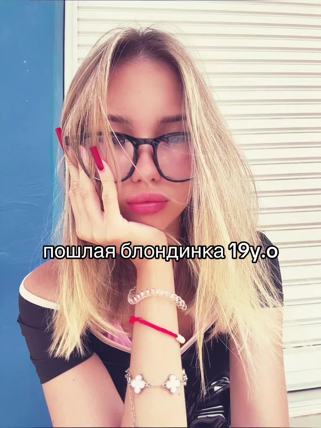 @мяу