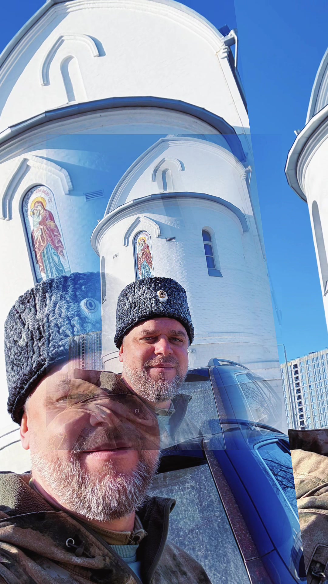 @Внимательные Люди