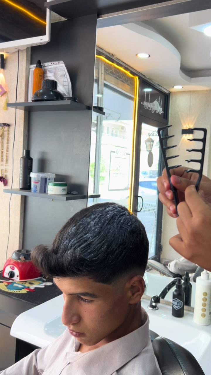 @İ.H.Ç KUAFÖR SALONU