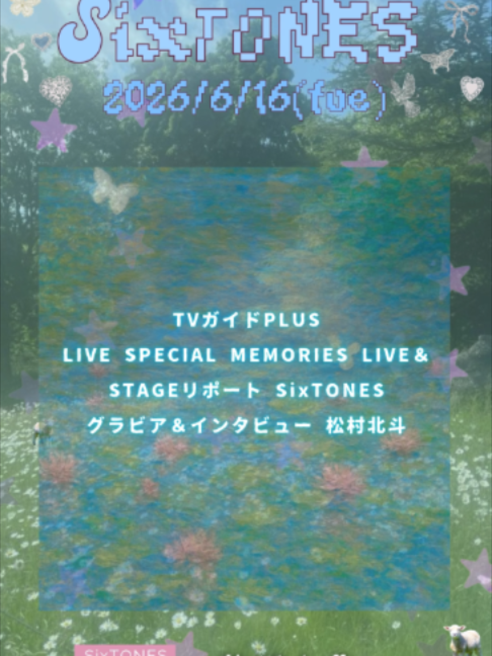 @SixTONES info