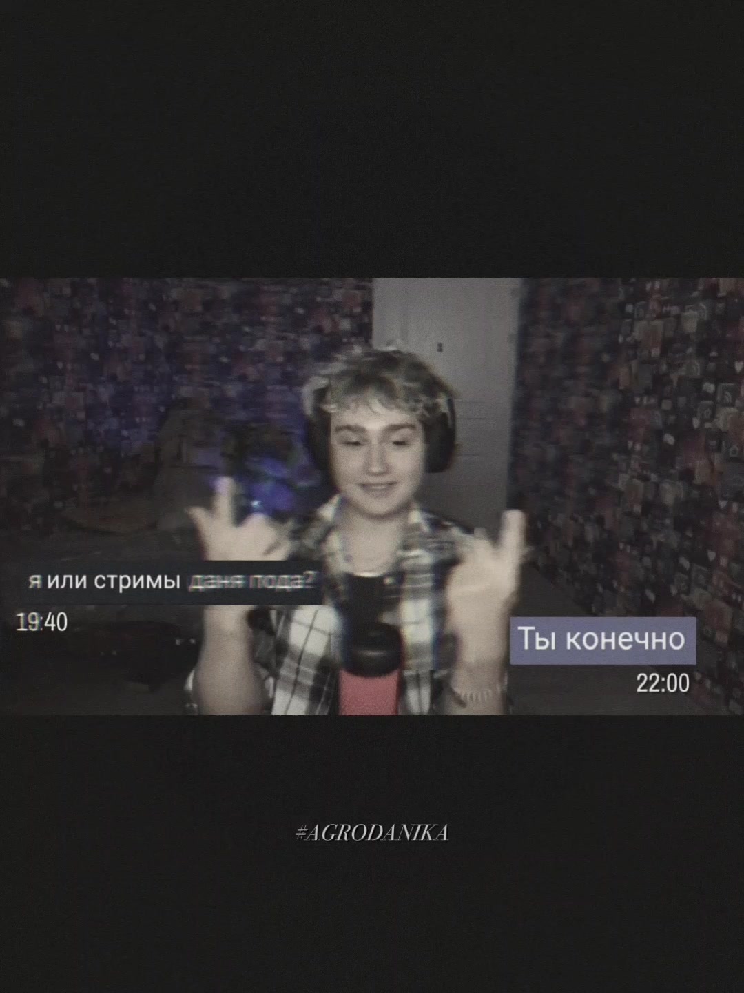 @#AGRODANIKA