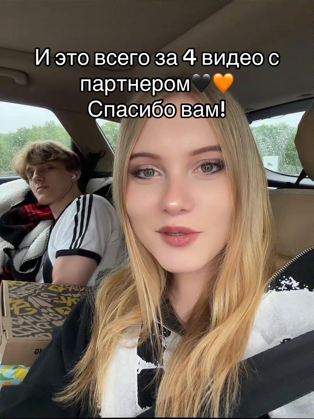 @Тгк: Avrrorka02