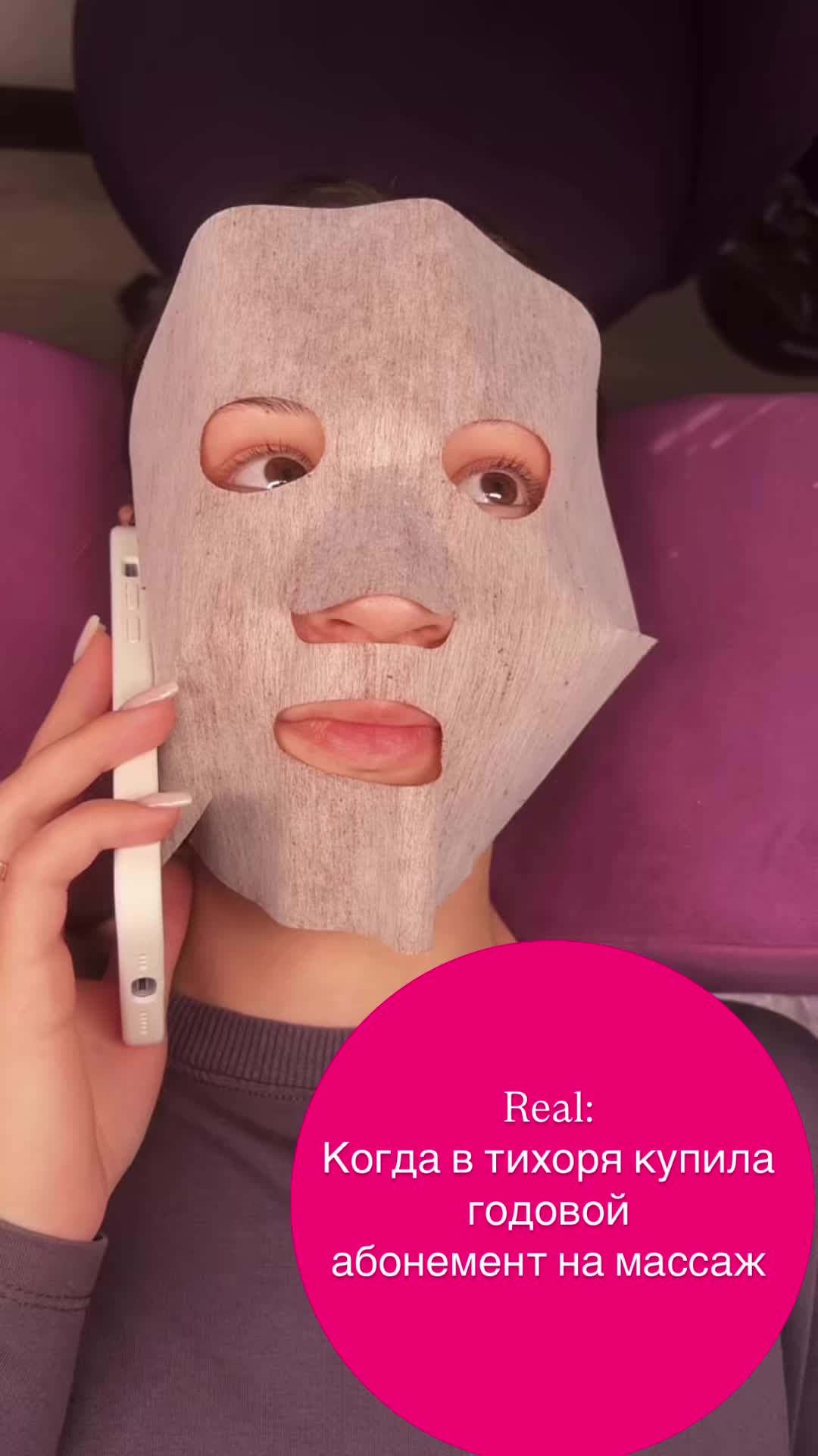 @vera_beautystudiya