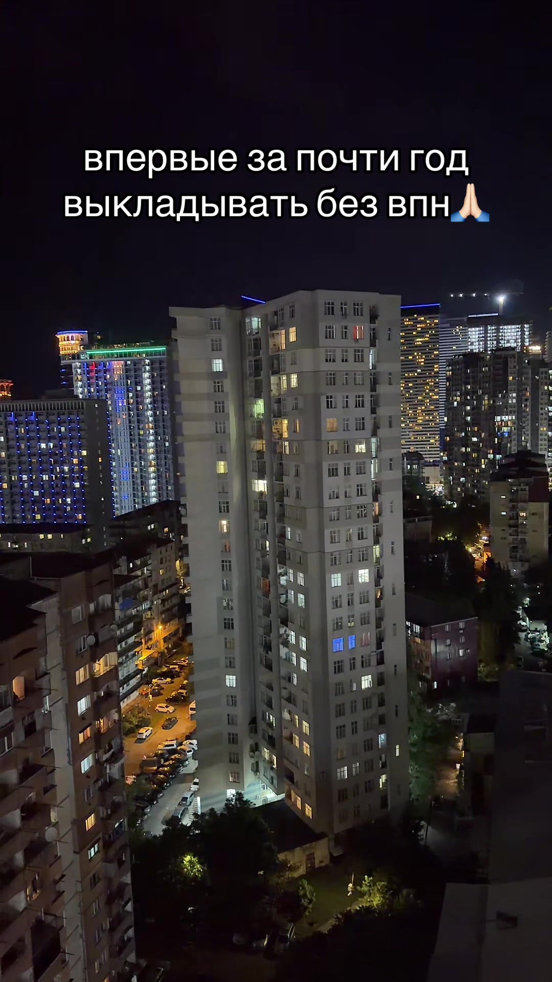@моторольность