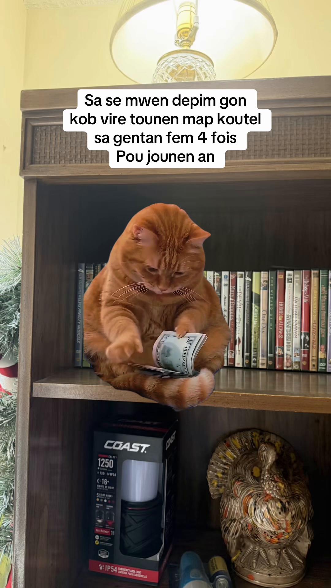 @noue