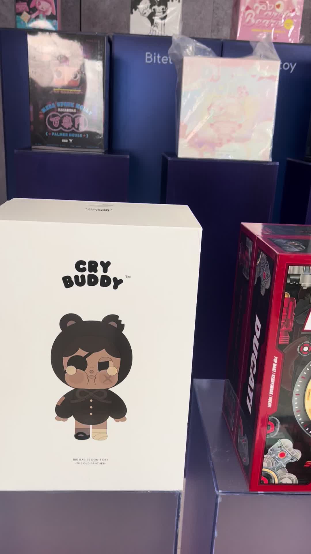 @Bitetoy