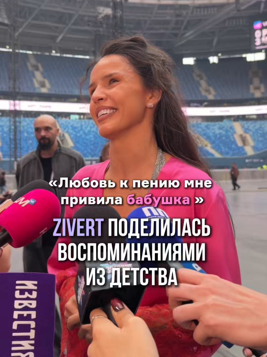 @Созвездие Медиа