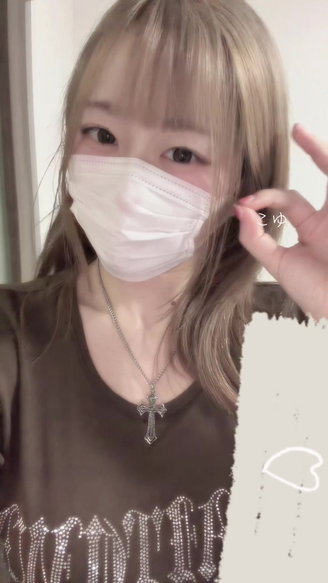 @こゆ。