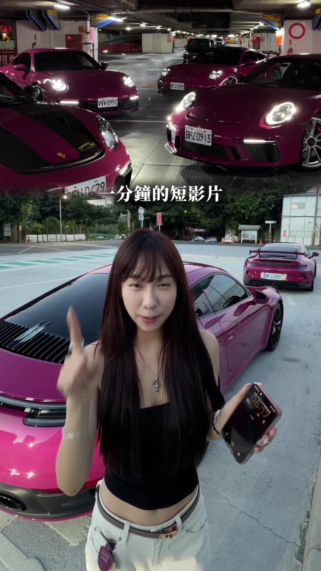 @Lu闆闆