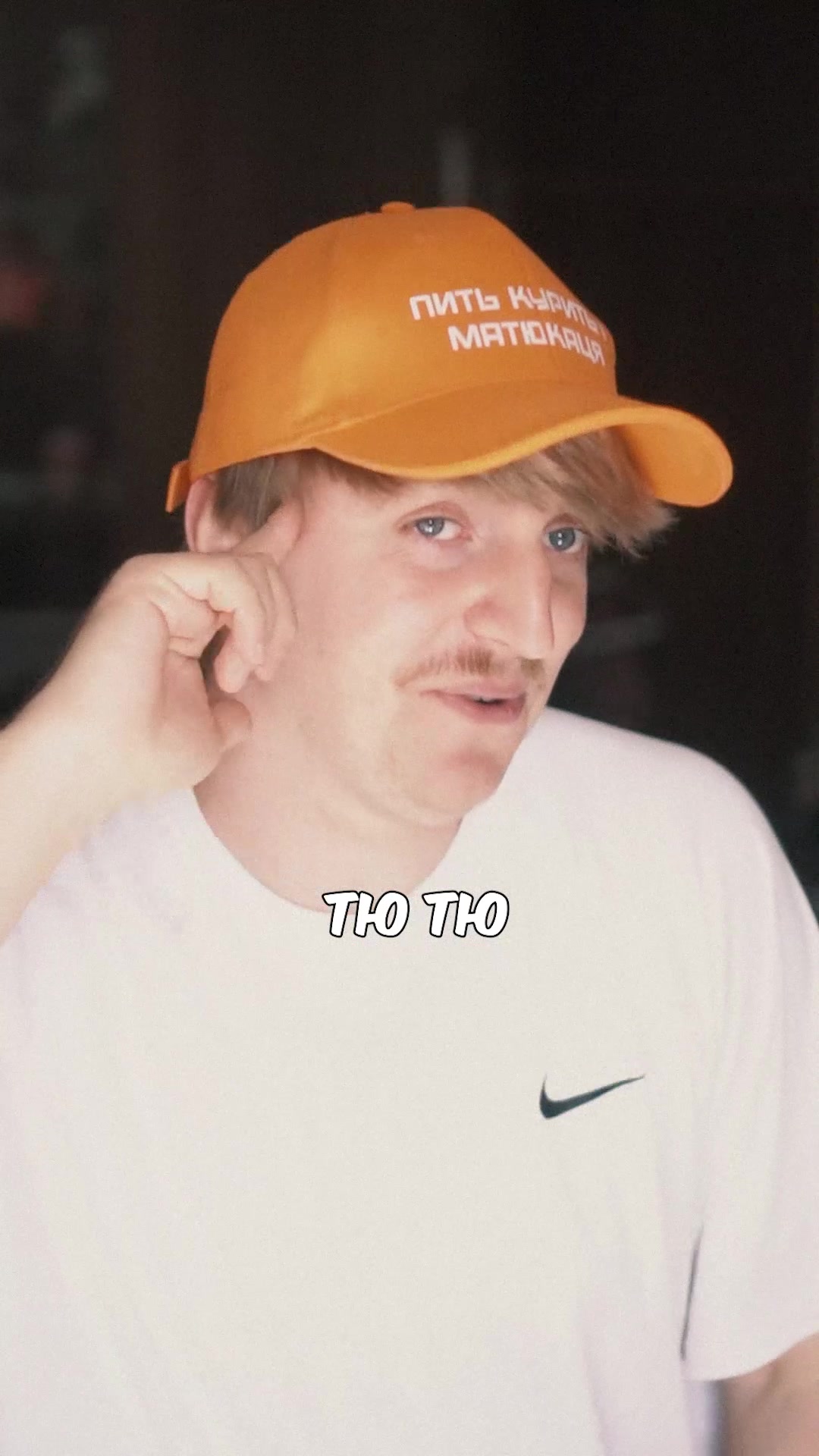 @yoxden