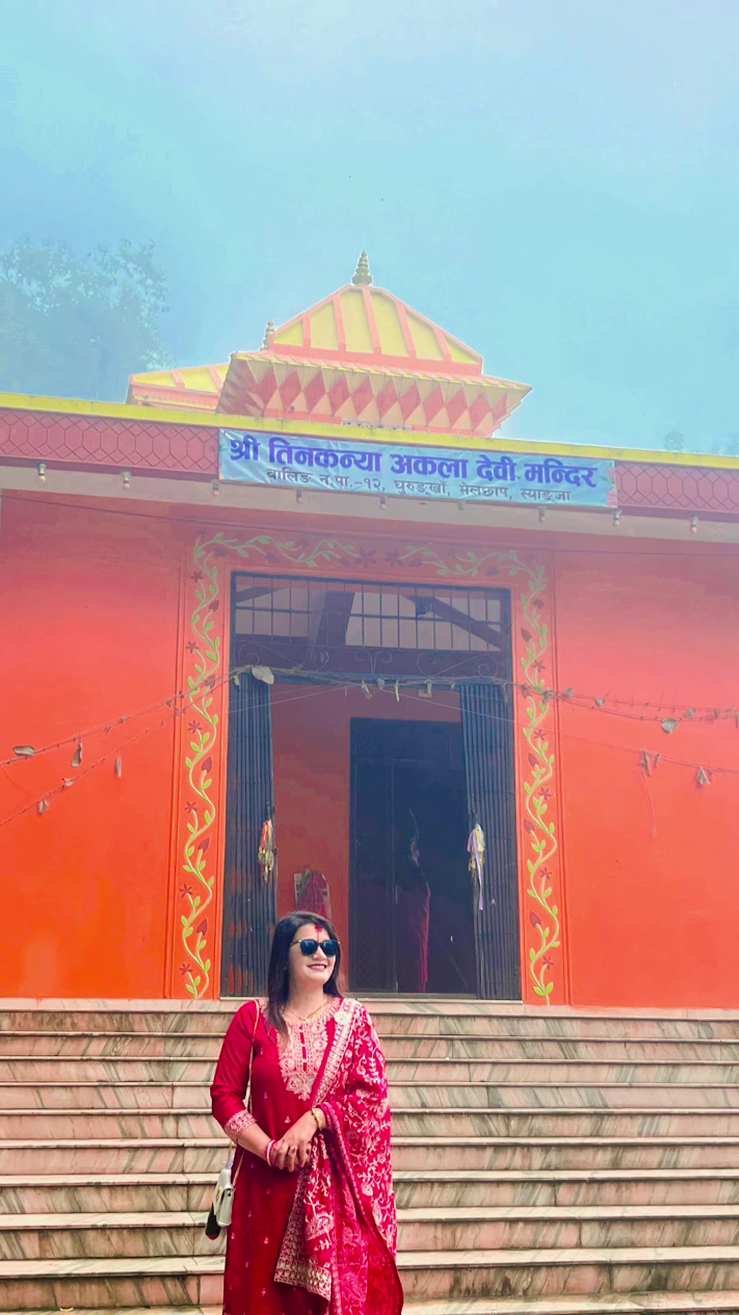 @Kamala khadka chhetri👩⚕️