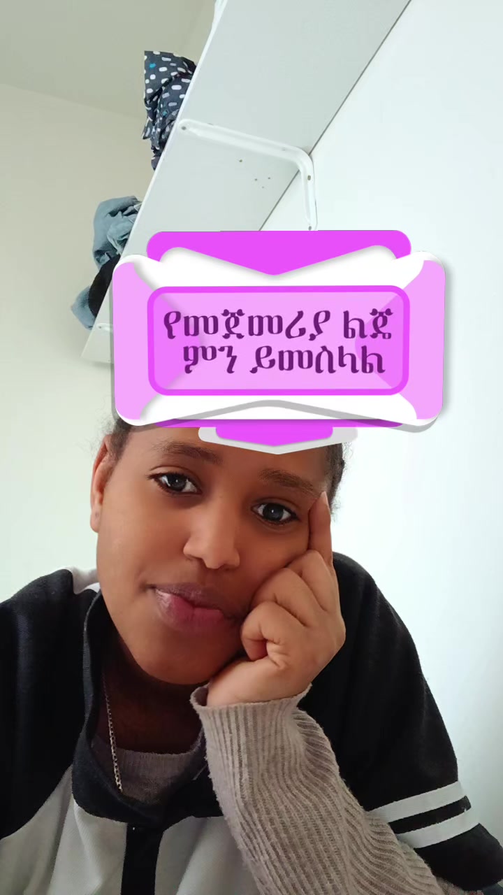@wdeui