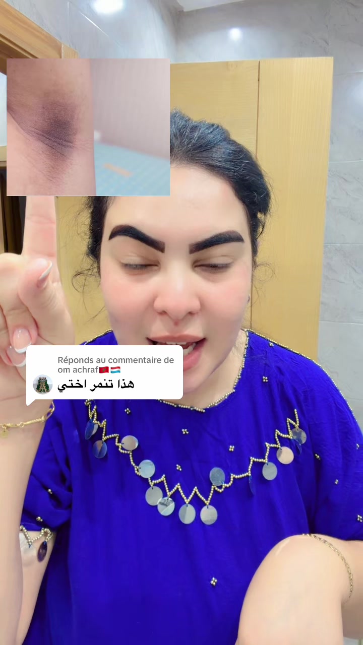 @👑البلدية👑