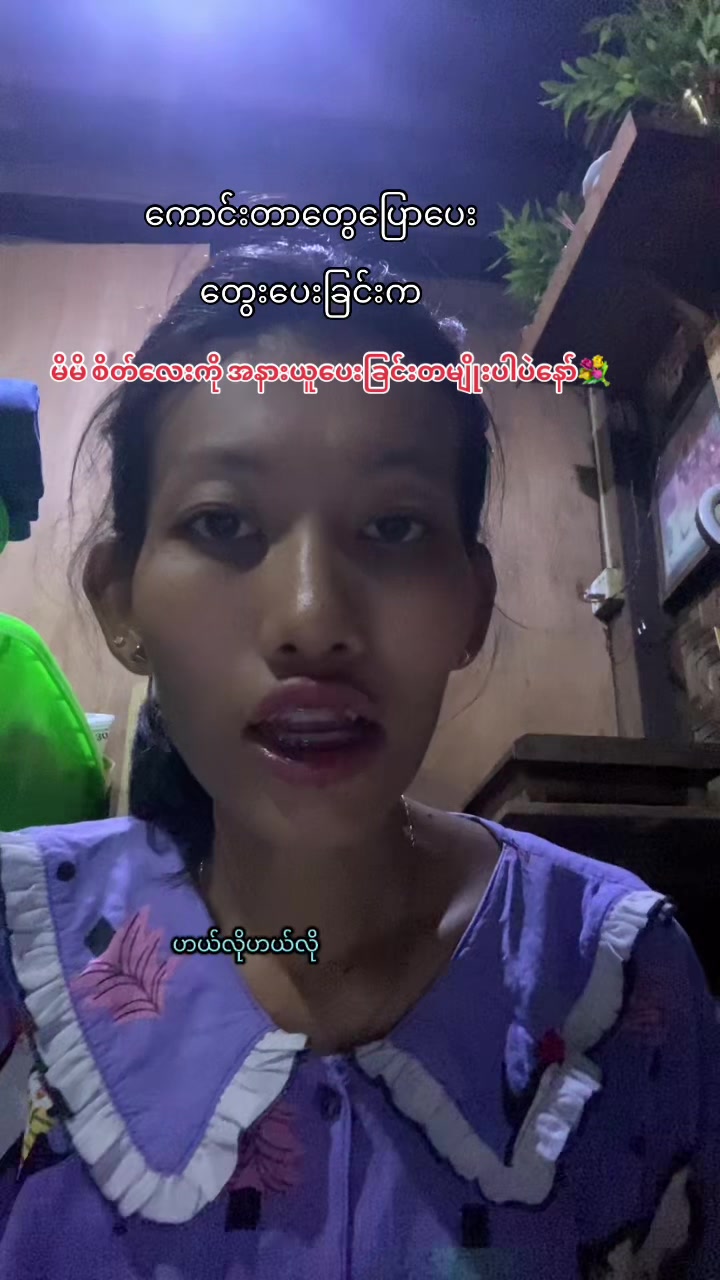 @đ á´´âď¸ đá
ááąá