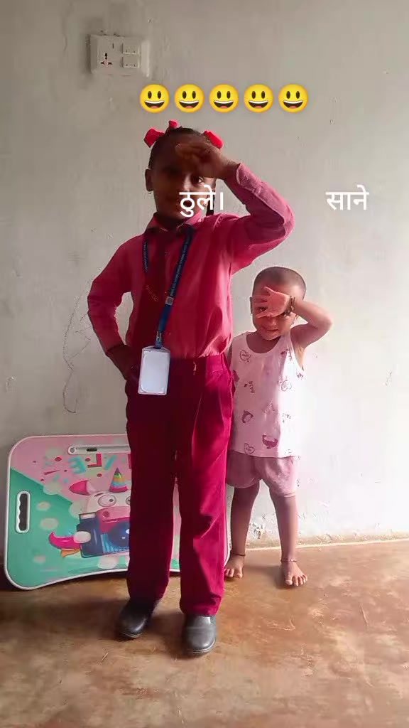 @Sabina❣️Amit