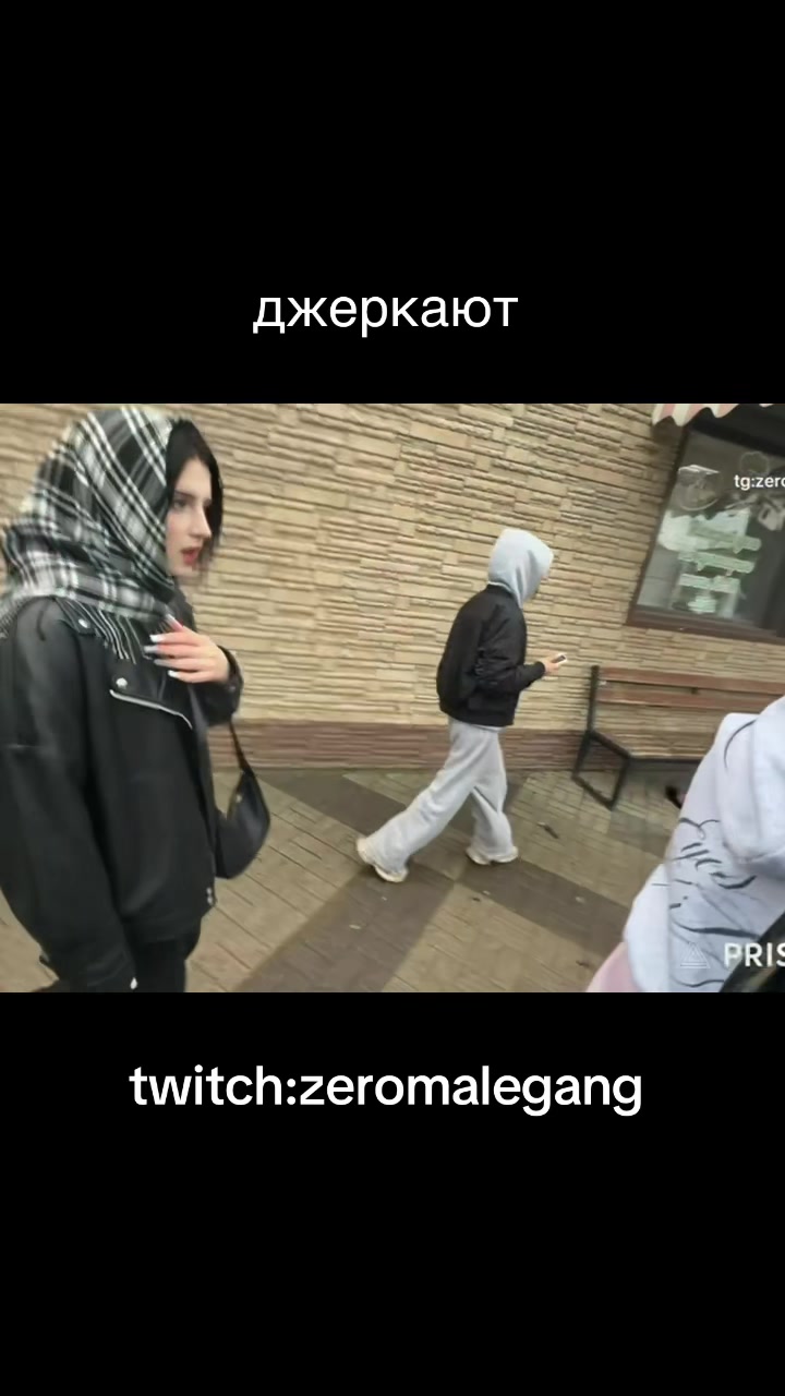 @ТКГ: zeromelegang