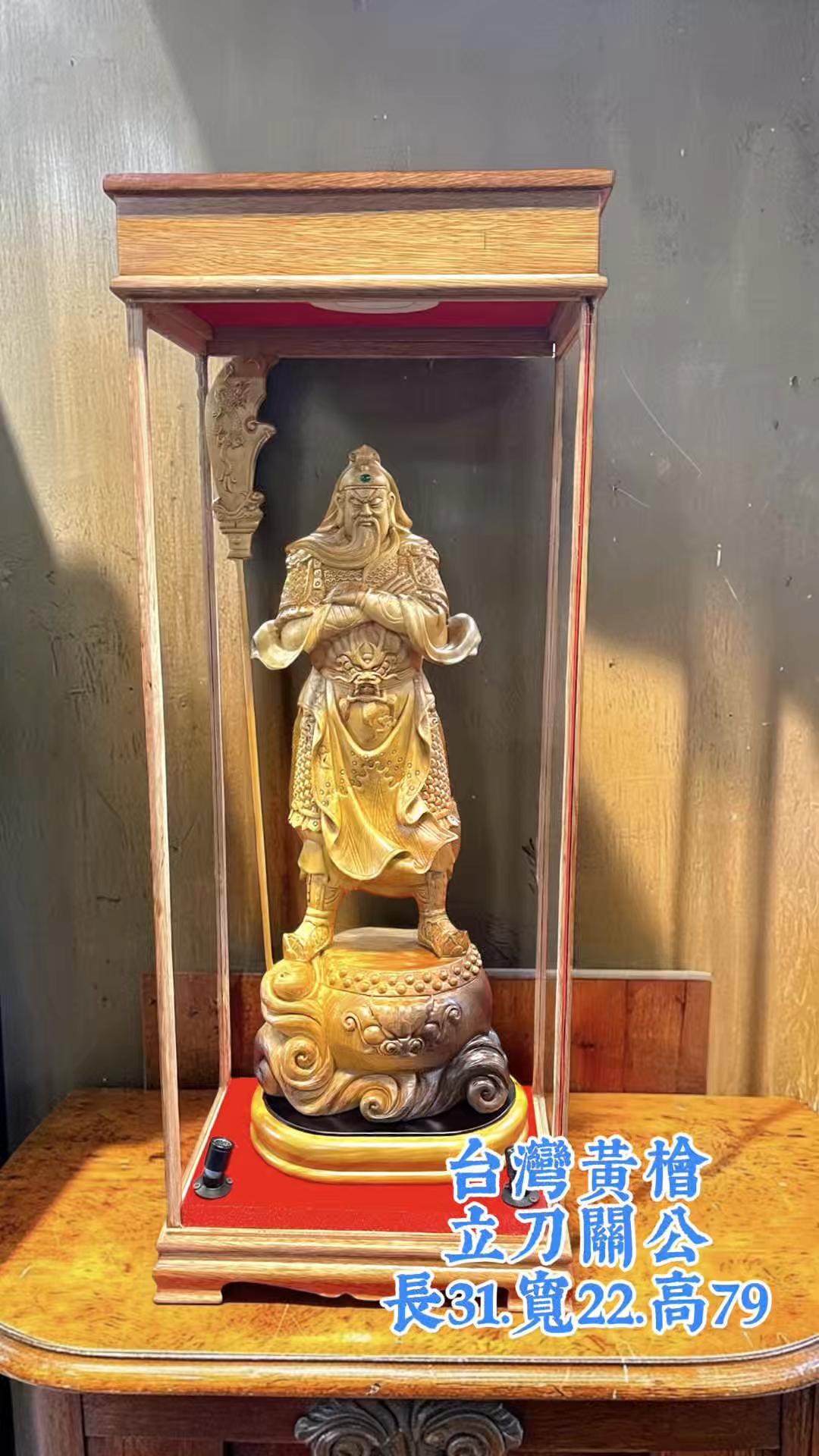 @原木自然風木雕家具館