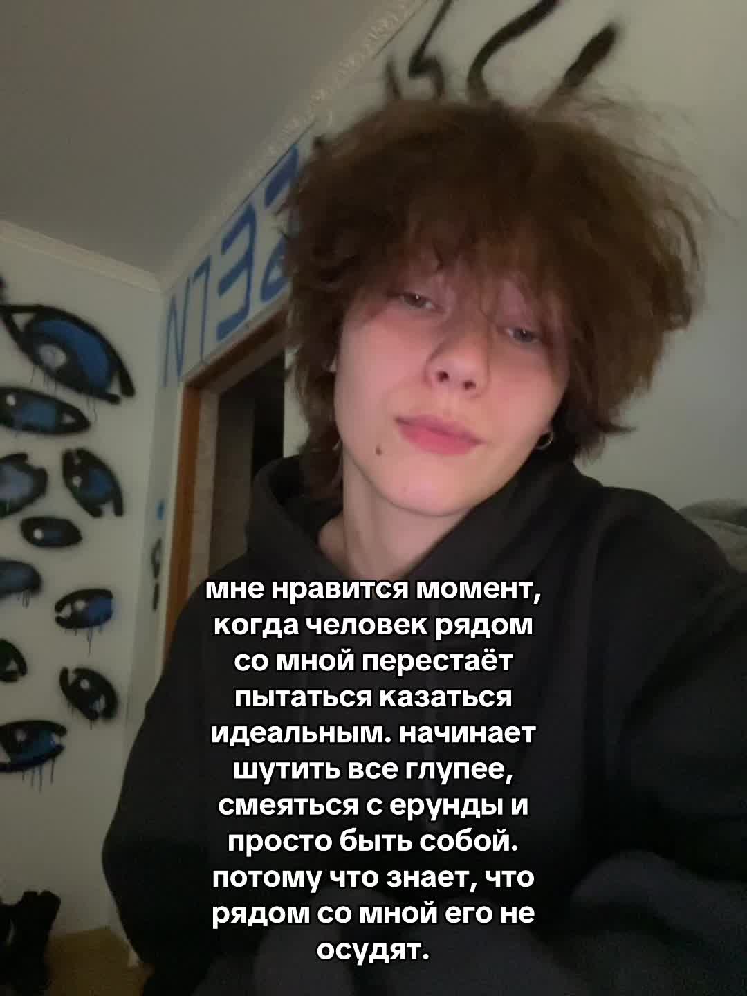 @каспер