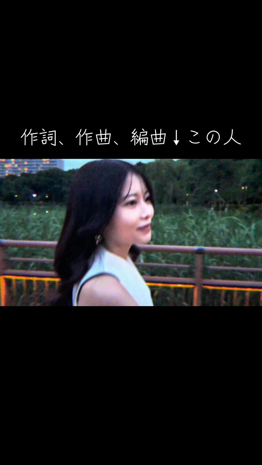 @なでさんの音楽