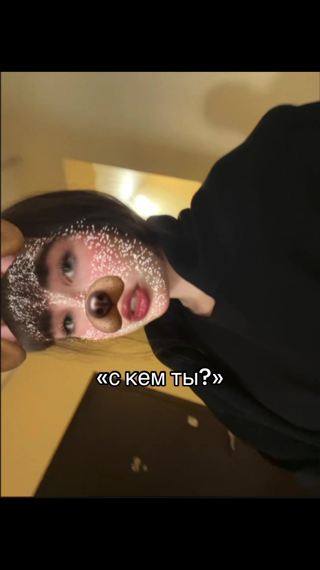 @Настюшксссс@