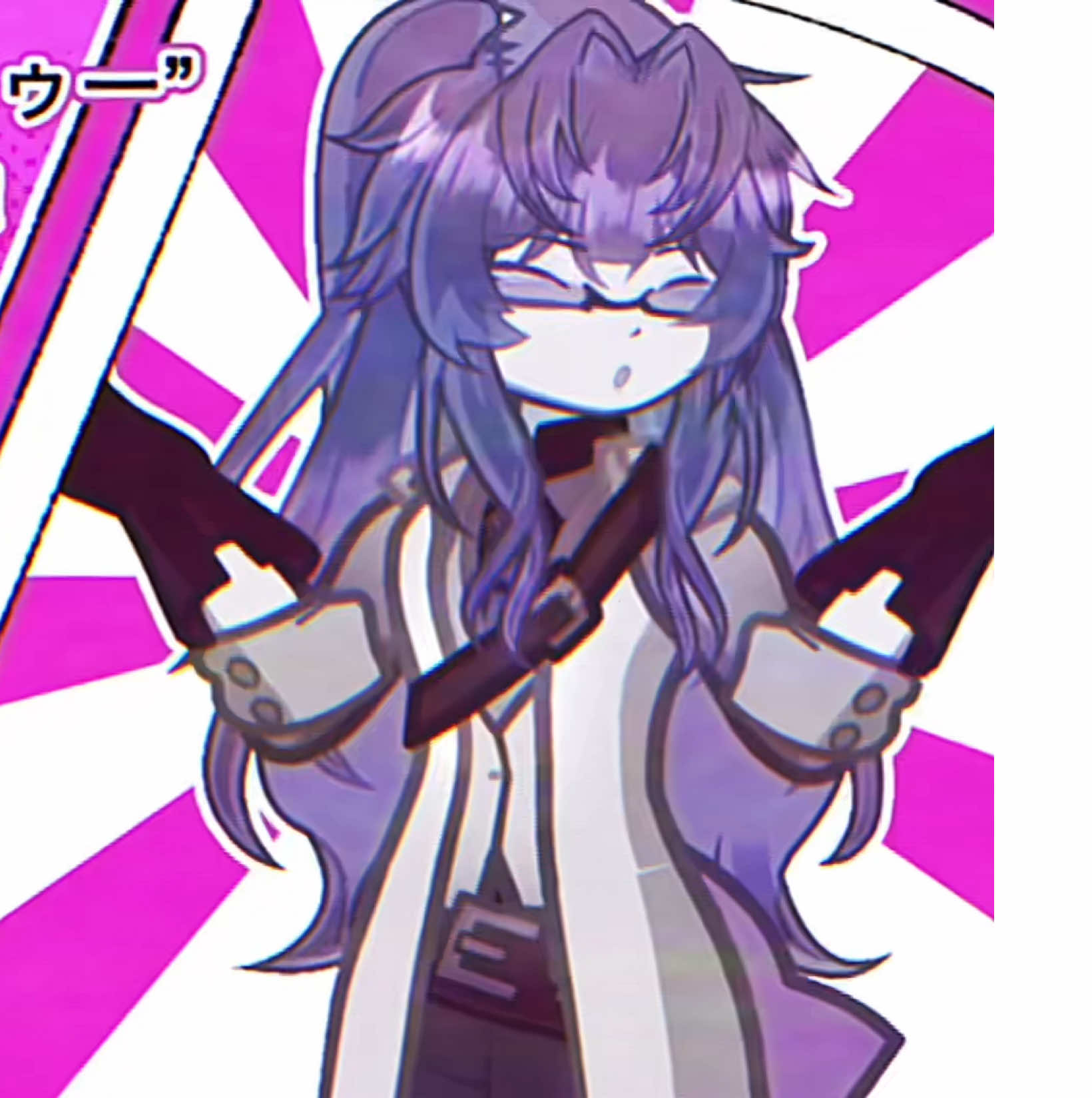 @𝔖𝔥𝔦𝔯𝔬𝔦 ⋆˚࿔
