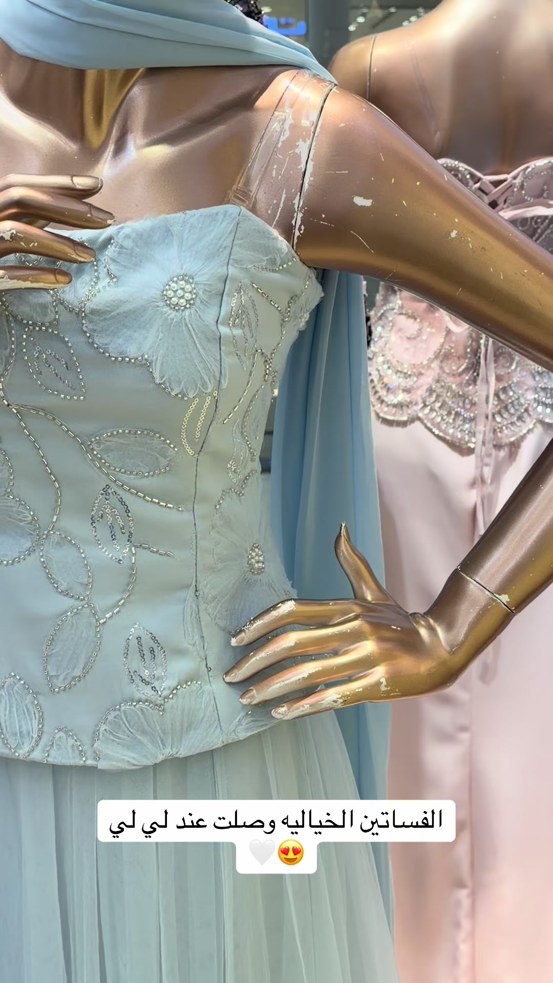 @لي لي بوتيـك|lilyfashion
