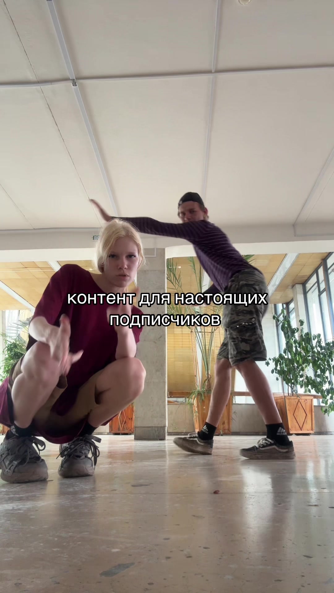@Кнопатая💅🏻