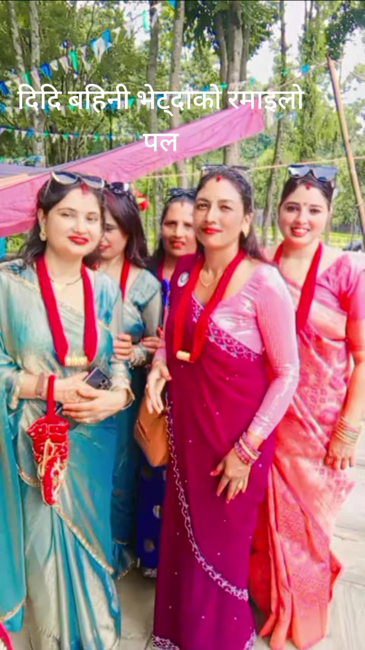@Urmila subedi bhattarai